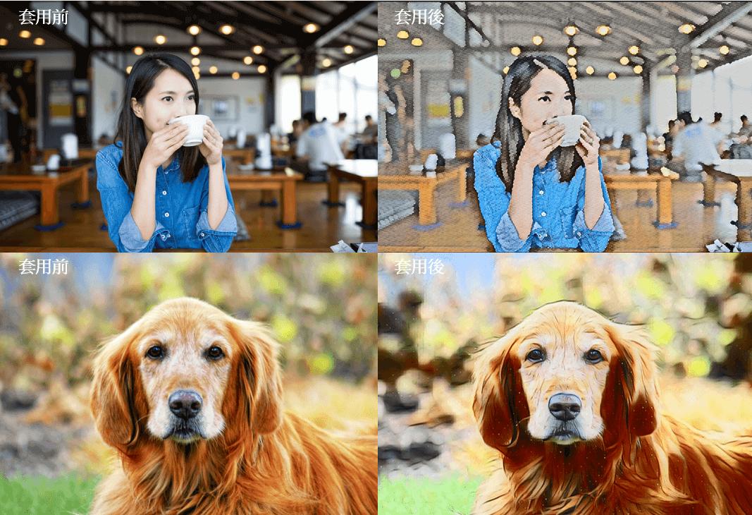 사진 핸드페인팅 수채화 스타일